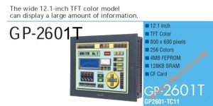 Màn hình cảm ứng HMI Proface GP2601-TC11, 12.1 Inch, mầu