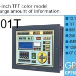 Màn hình cảm ứng HMI Proface GP2601-TC11, 12.1 Inch, mầu